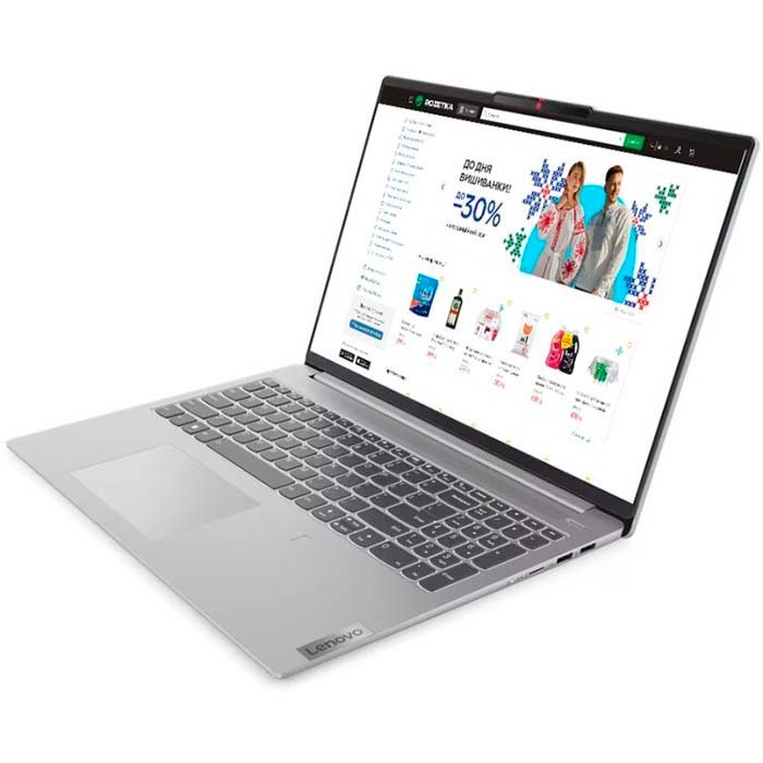 Lenovo IP Slim 3 15 IAN8  82XB0061UE