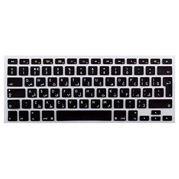 Keyboard for MacBook Air 13''