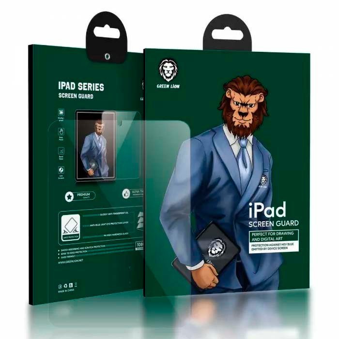 iPad 10.9 Green Lion Screen Guard Glass