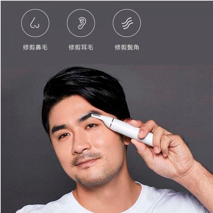 Xiaomi Soocas N1